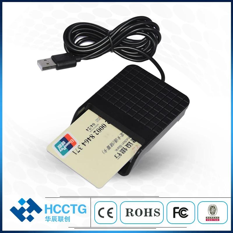 CCID ISO 7816 USB  IC Ĩ ī   , DCR33